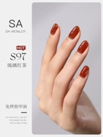 S97 Liuli Black Tea