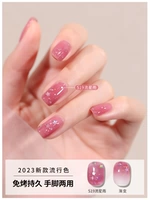 S19 Meteor Deap