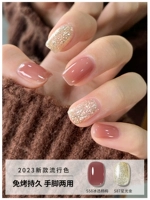 S87 Star Gold
