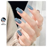 S61 Haze Blue