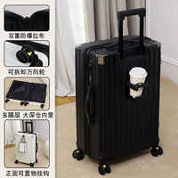 Взрывобезопасный портативный держатель для стакана с молнией с разделителями