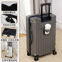 Взрывобезопасный портативный держатель для стакана с молнией с разделителями