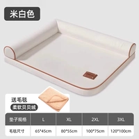 Охлаждающий удерживающий тепло комплект, белое одеяло