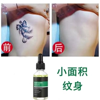 Кремовый, белый