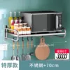 Товары от 诺宠童话旗舰店