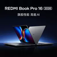 Pro 16 2026/U5-325 24G+1T Звездно-серый