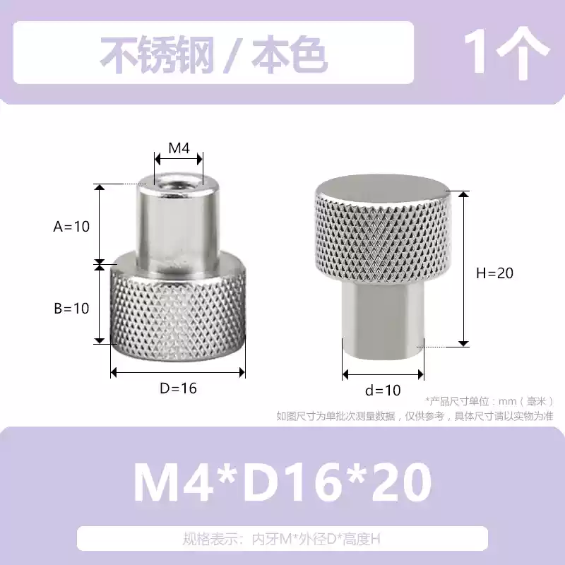 Thép không gỉ có khía phẳng đầu đai ốc mù lỗ tay vít đai ốc 1/4 máy ren tay cầm đai ốc M3M4M5M6M8M10