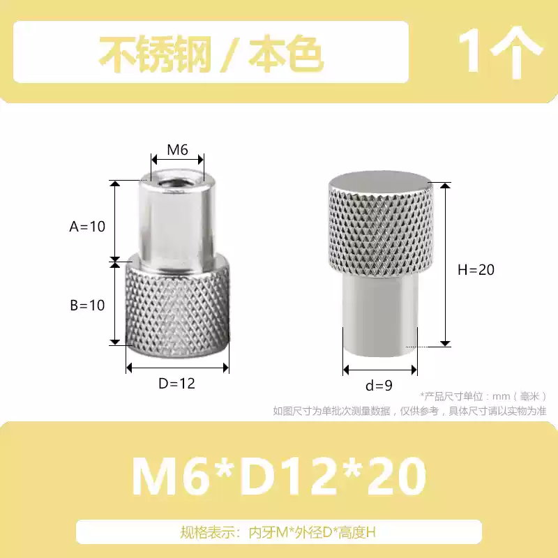 Thép không gỉ có khía phẳng đầu đai ốc mù lỗ tay vít đai ốc 1/4 máy ren tay cầm đai ốc M3M4M5M6M8M10