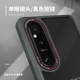 DEVILCASE Metal Xperia Case for Sony Xperia 1 VIII Phone Case for Sony Xperia