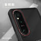 DEVILCASE Metal Xperia Case for Sony Xperia 1 VIII Phone Case for Sony Xperia