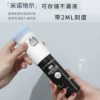 Товары от 畅发旗舰店