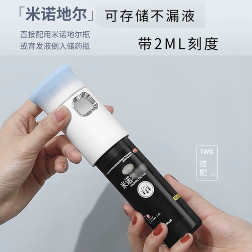 Таблетница для кожи головы, массажер, лосьон для волос, 1 мл, легкое нанесение