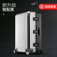 Серебро с черным [более толстая технология песочной обработки заморозила и царапает]