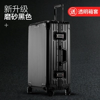 Черный [утолщенная технология песочной обработки заморожена]