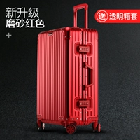 Красный [сгущающийся песок процесс царапина]