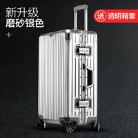 Серебро [утолщенная технология песочной обработки заморозила]