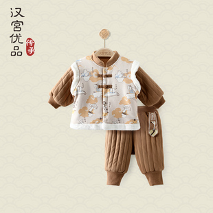 【衣服+裤子】儿童棉衣分体套装