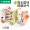 Dog Arsenal -5 pairs of 2024 new breathable mesh boneless sock tips~Anti pilling upgraded fabric