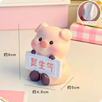 Мо Шенги [маленькая свинья Мэн]