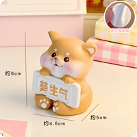 Мо Шенги [Сяо Мэн Шиба Ину]