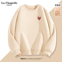 [Лэмб кава] Молоко белое (Aiing Heart Grough)