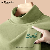 Qiu Xiang Green (хороший сундук с настроением) [280g тяжело пыхтя]