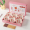 Orange Heart Ruyi 6 Bowls 6 Chopsticks (Pink Gift Box)