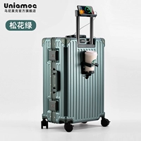 Songhua Green (новая списка Германии Строгие стандарты качества густые и утолщенные палена -бесплатная доставка SF)