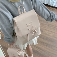 Большой, розовый