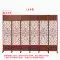 vách gỗ Vách ngăn Trung Quốc có thể di chuyển màn gấp gấp phòng khách chặn nền trang trí cửa vào phong cách cổ điển quốc gia mới tấm compact hpl dày 12mm vách ngăn phòng tắm nhựa 