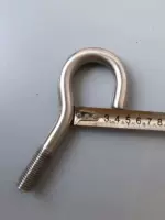 Крюк из нержавеющей стали M16 Открыть 34 мм.