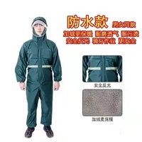 Флисовый удерживающий тепло ветрозащитный водонепроницаемый ростомер, маска, сумка для хранения