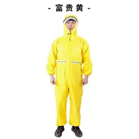 Примечания к размеру насыщенного желтого цвета s-xxxxl [бесплатная сумка для хранения маски]