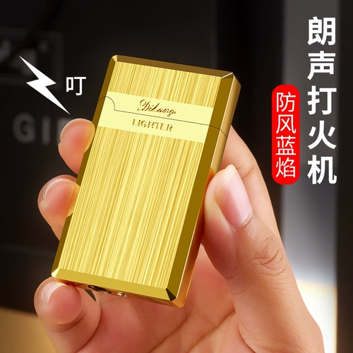 Ветрозащитная креативная зажигалка, популярно в интернете, делается под заказ