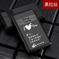 Черный латт любит вашу жену