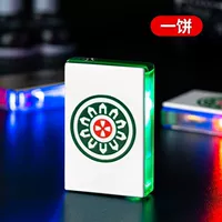 Одна трубка [подарочная коробка]