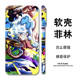 One Piece Phone Cases Covers – Anime iPhone 15, iPhone 14, iPhone 13, iPhone 12,