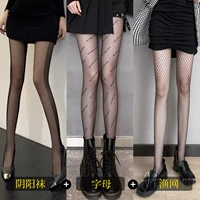 Носки Yinyang+Letters+Fishing Nets