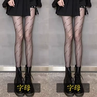 【2】 Письмо