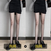 Рыболовная сеть, 2 шт