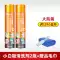 Máy làm sạch bọt giày trắng đa chức năng bàn chải bong bóng ma thuật đánh bóng giày chất làm sạch giày hiện vật đặc biệt chất làm sạch giày Dung dịch vệ sinh giày