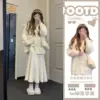 Товары от 睿逸尚旗舰店