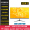 32 '4K - 142% Высокий цветовой IPS экран 10 Bit - HDRmacbook цвет