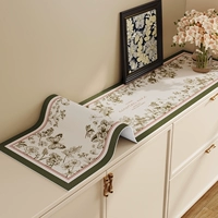 Senhena Lychee Patter