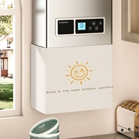 Солнечный хлопок