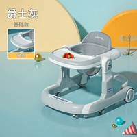 Джазовый серый базовый фонд