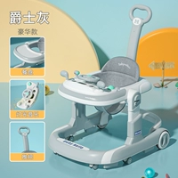 Джазовая серая роскошная модель