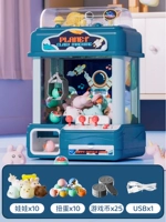 Кукла, монеты, батарея, отвертка, капсульная игрушка