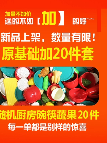 Средство детской гигиены, детская электрическая игрушка для мальчиков и девочек, подарок на день рождения, 3 лет