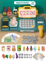 Green Game Hall Cashier Toys